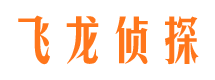 宁城寻人公司